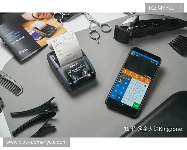 大阳城线上手机版最新版本更新内容，优化用户体验提升游戏流畅度指南