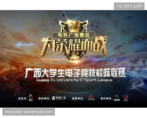 如何选择优质PA视讯游戏平台，保障你的游戏娱乐安全与精彩体验